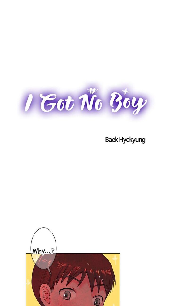 I Got No Boy Chapter 5 1